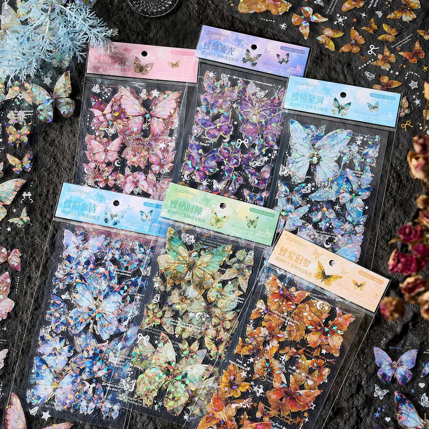 Vintage Schmetterling PET Aufkleber Vergoldet Irisierend Wasserdicht Scrapbooking Journaling DIY Dekorative Aufkleber