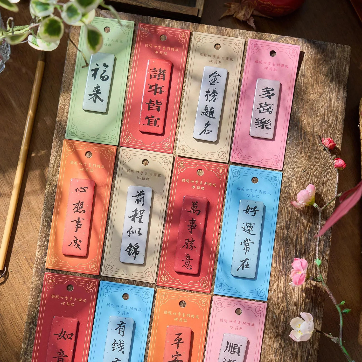 Chinese Style Calligraphy Fridge Magnet Epoxy Resin Magnetic Sticker Blessing Word Fridge Decor For Home Kitchen Office Stationery Accessory