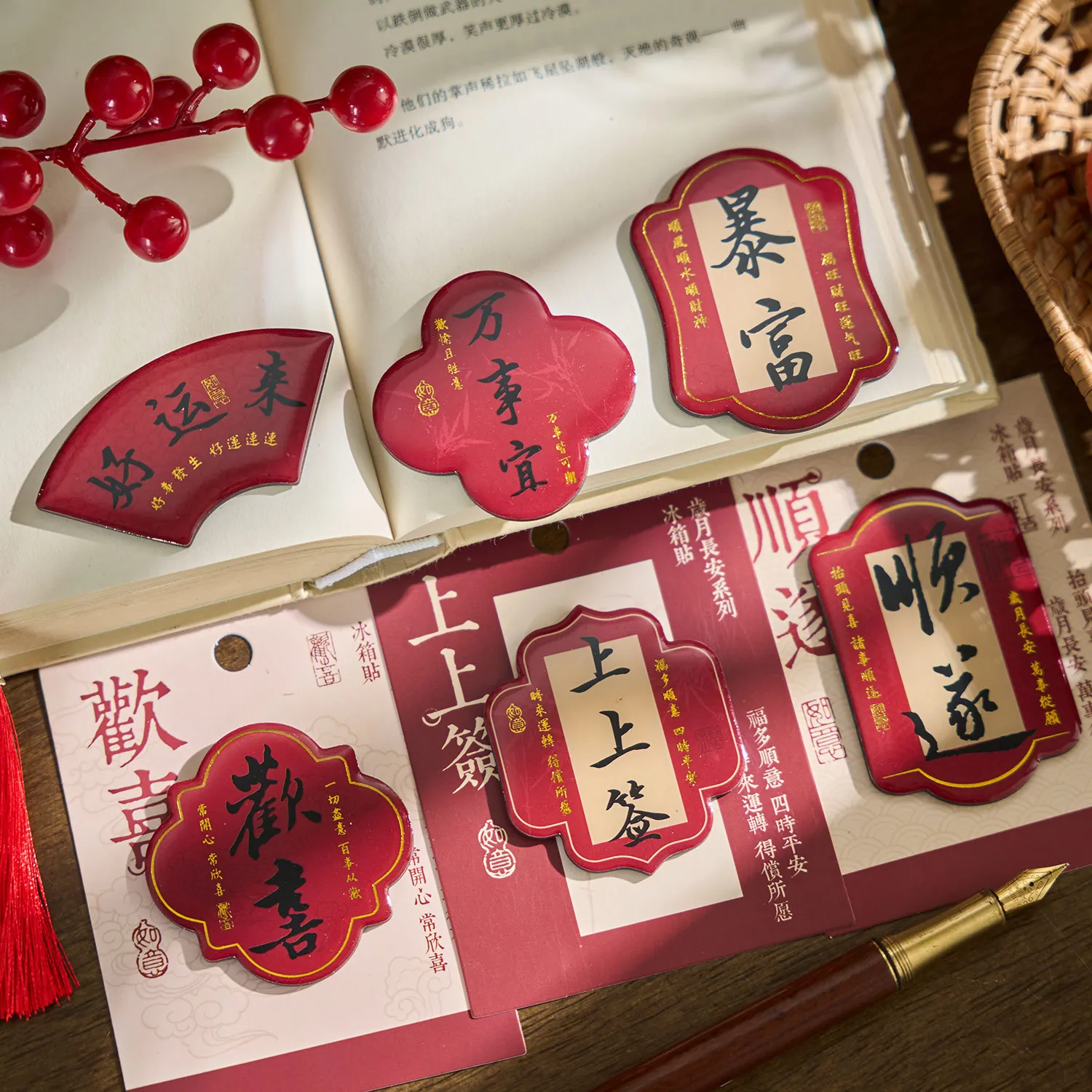 Chinese Style Epoxy Fridge Magnet Calligraphy Blessing Magnetic Refrigerator Sticker Retro Red Gold Decoration Home Kitchen Gift