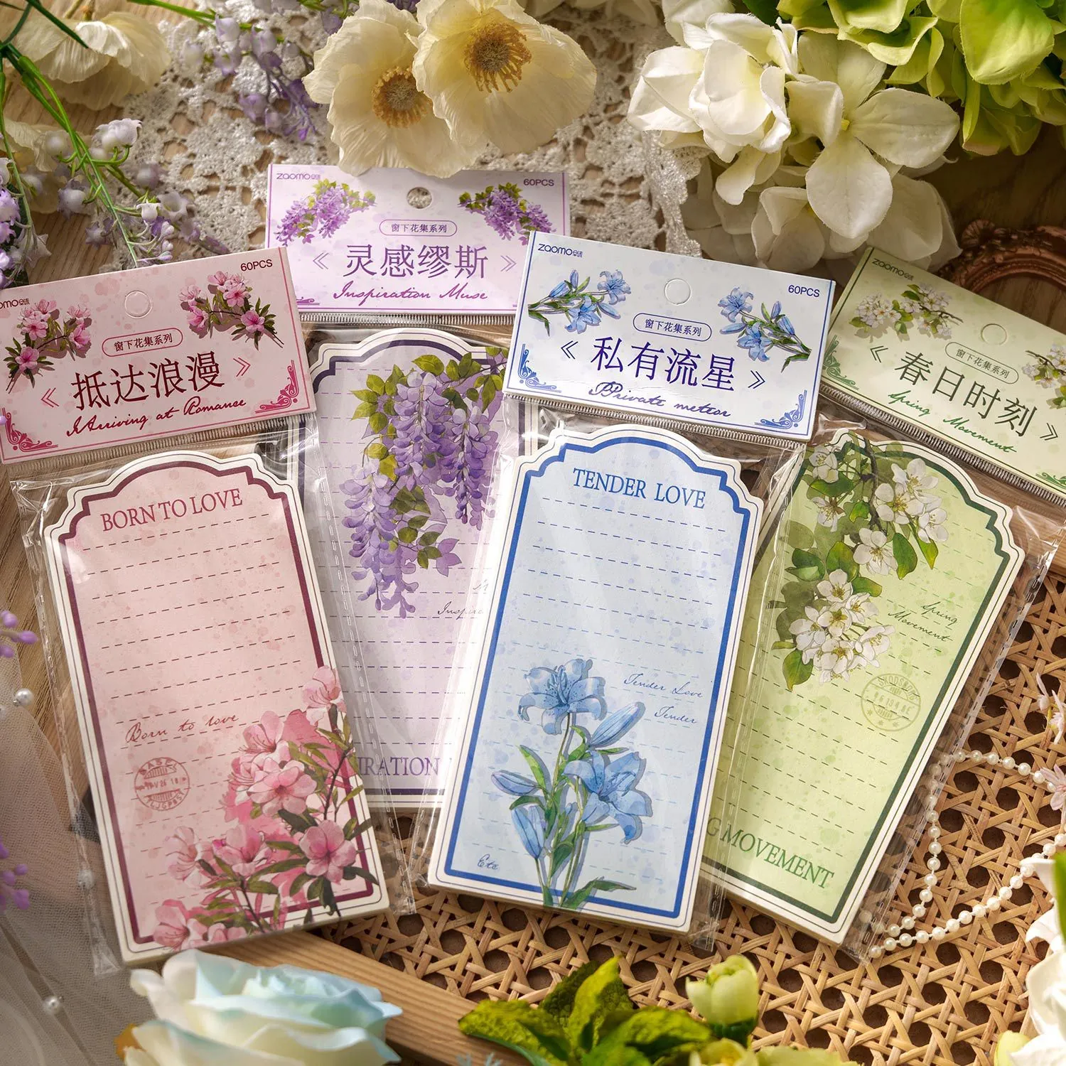 Zaomo Vintage Floral Illustration Memo Pad Aesthetic Botanical Scrapbook Base Paper For Journaling Student Message Note Pad