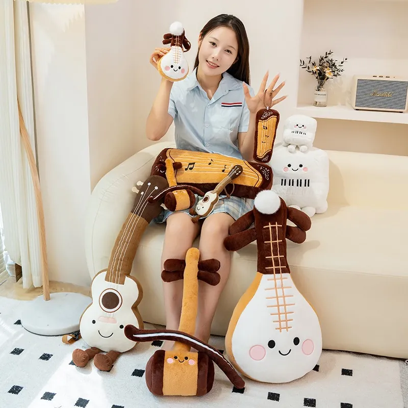 Creative Simulation Musical Instrument Plush Toy Pipa Erhu Guzheng Guitar Piano Soft Doll Stuffed Instrument Pillow Decoration Gift