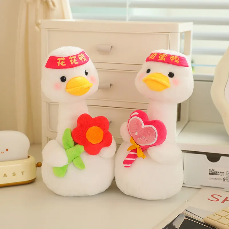Cute White Duck Plush Toy Stuffed Animal Soft Cartoon Doll Valentine's Day Gift For Kids Home Table Decoration Flower Guardian Sweet Success Love Styles