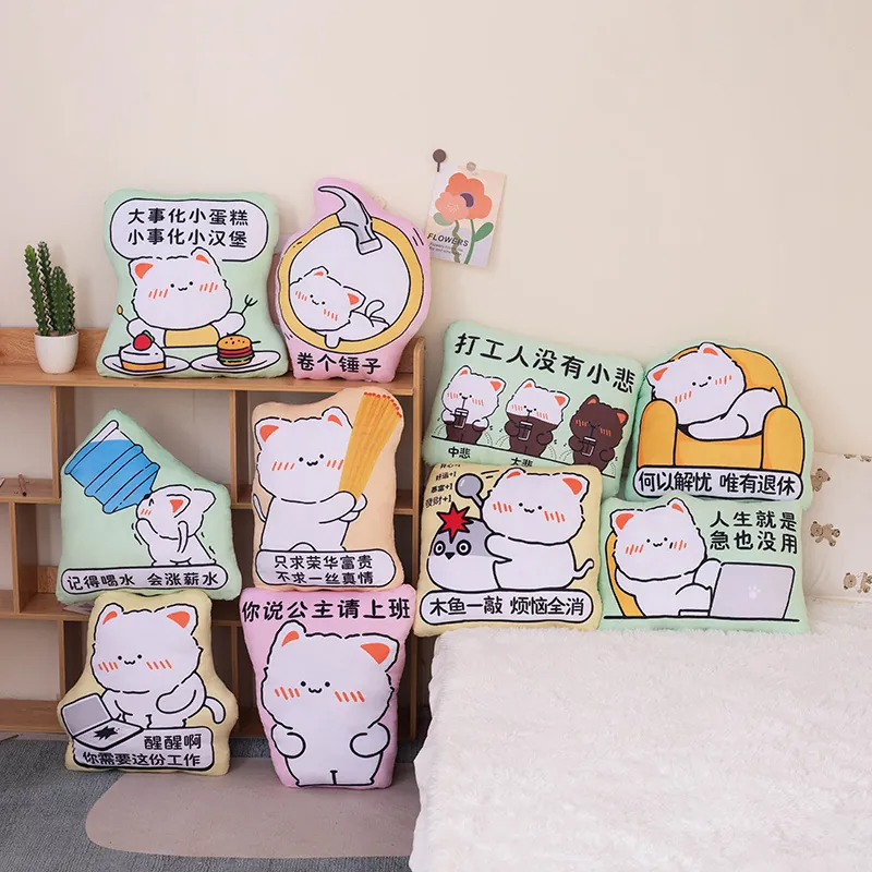 Lindo Cojín de Peluche de Gato de Dibujos Animados Divertida Almohada de Siesta de Oficina Soporte Lumbar Color Dopamina Cojín de Asiento Decorativo