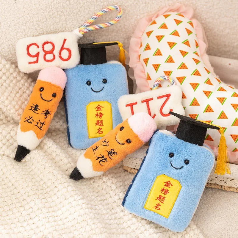 Creative Success Exam Success Plush Pendant Graduation Gift 985 211 Book Pencil Shape Bag Keychain Decor For Student