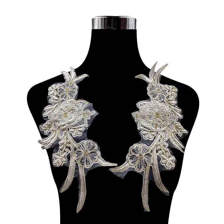 Pair Corded Flower Embroidery Patches White Gold Lace Applique For Wedding Dress DIY Craft Sewing Organza Floral Trim