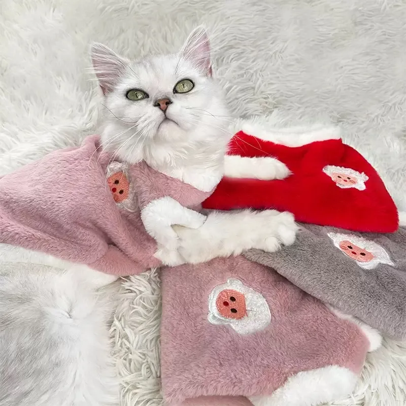 Cute Cartoon Sheep Embroidered Pet Vest Autumn Winter Warm Thickened Fleece Cat Dog Sweater Soft Breathable Puppy Kitten Vest