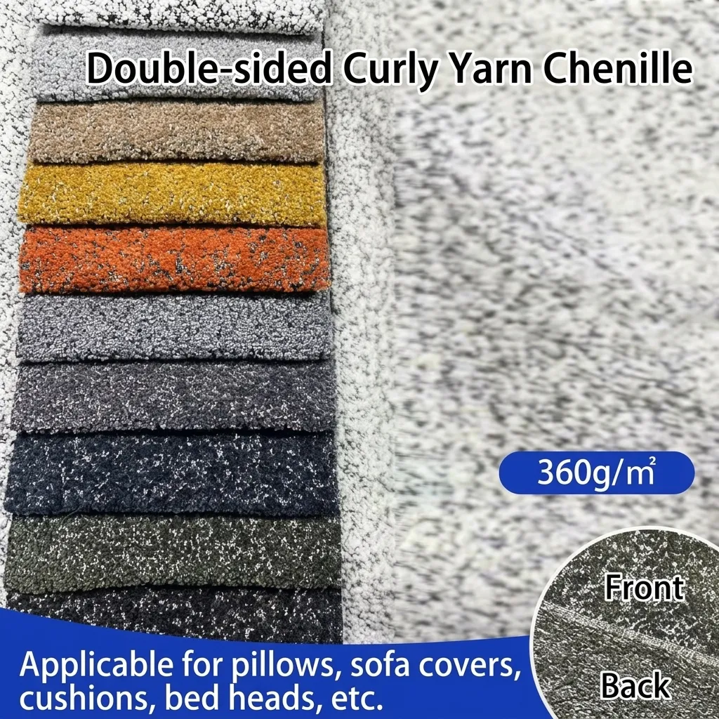 Doppelseitiger Chenille-Bouclé-Stoff Hochwertiger Garngefärbter Jacquard-Stoff Für Sofa Vorhang Kissen Heimdekoration DIY-Stoff