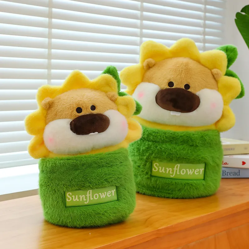 Creative Creative Cartoon Flowerpot Lion Plush Doll Funny Cute Stuffed Animal Sunflower Shape Home Sofa Decor Ornament Gift