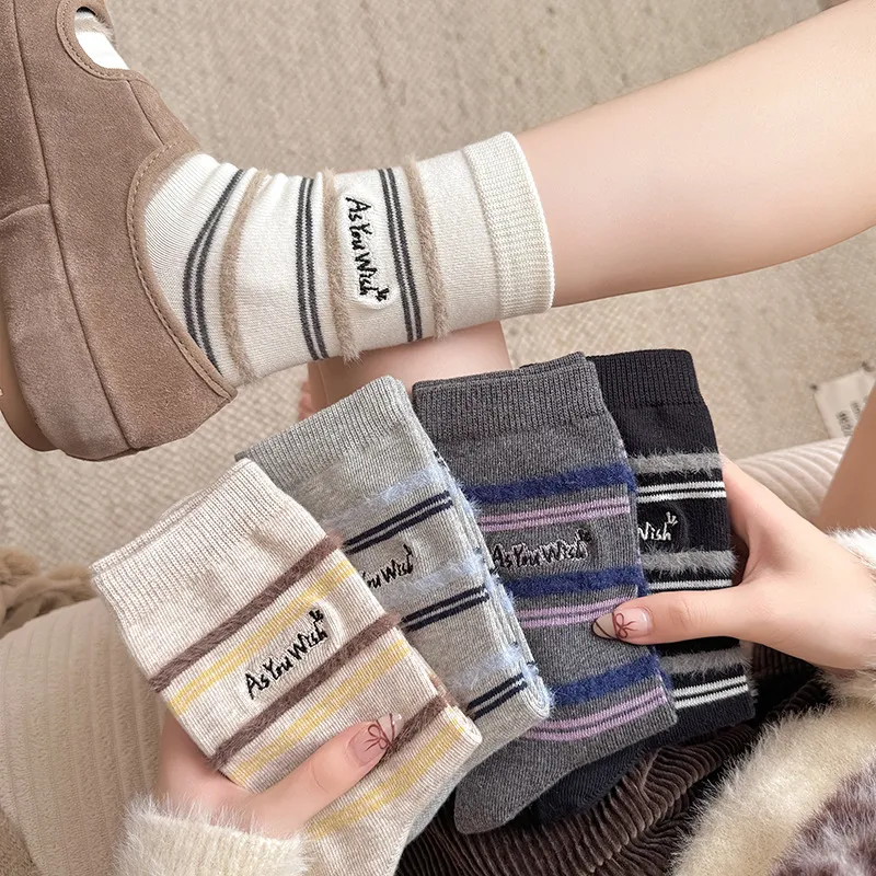 Women Korean Striped Mid-Calf Socks Warm Plush Letter Embroidery Ins Style Autumn Winter Fashion Casual Crew Socks