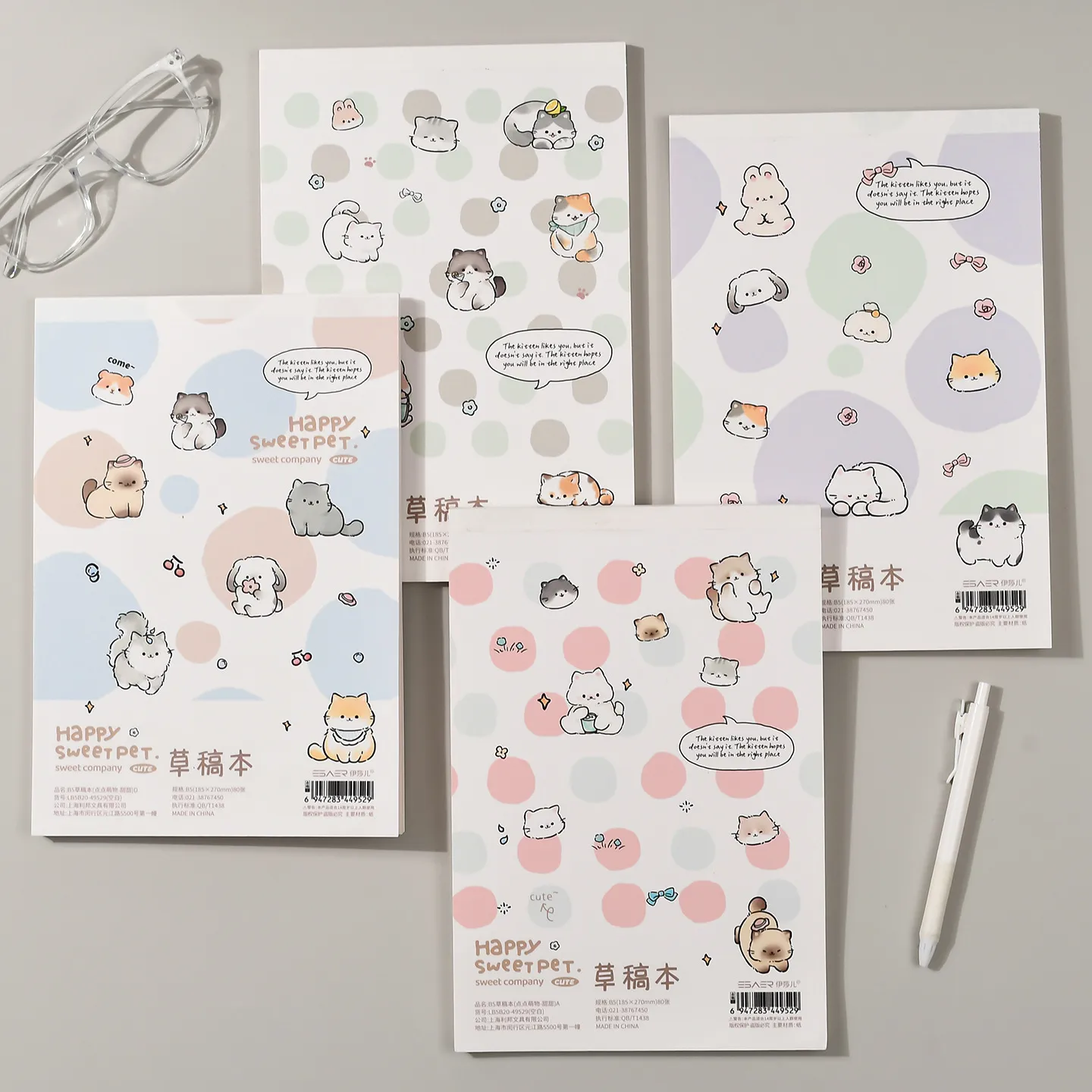 Cuaderno De Borrador De Animales De Dibujos Animados Cuaderno De Escritura Con Tapa De Pegamento