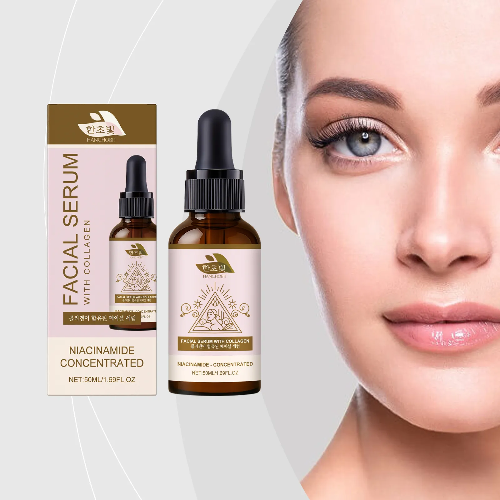 Siero Viso al Collagene Anti-Età Idratante Cura della Pelle Liquido con Niacinamide Flacone Contagocce