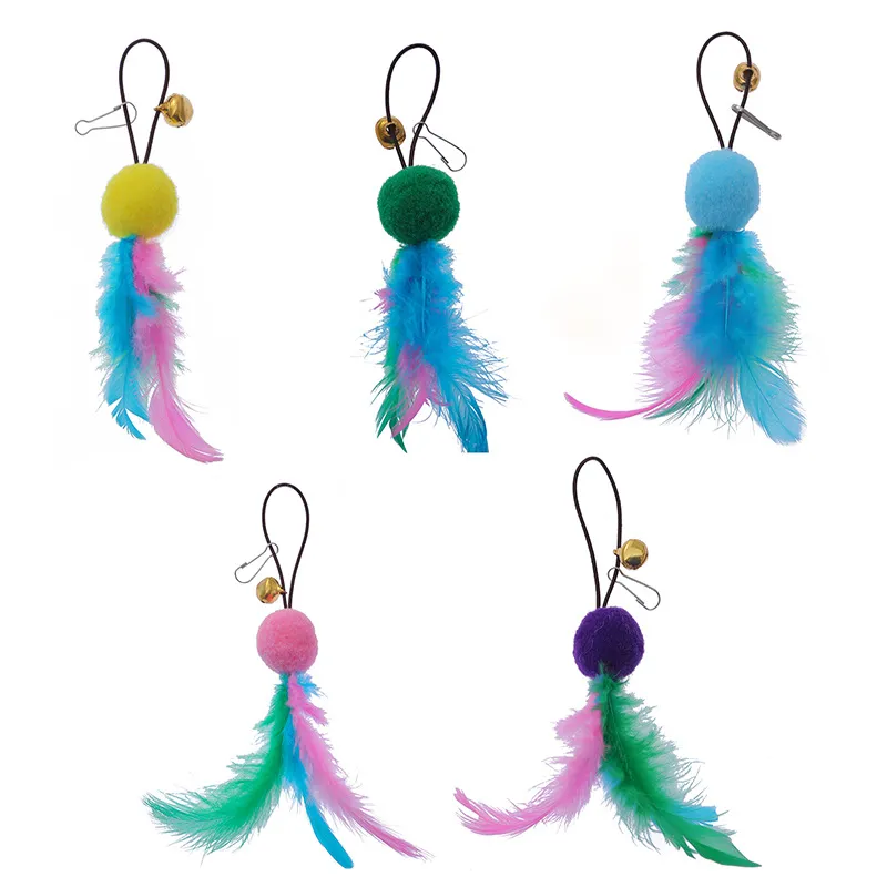 Cat Toy Replacement Head Fluffy Ball Feather Attachment With Bell Interactive Pet Toy