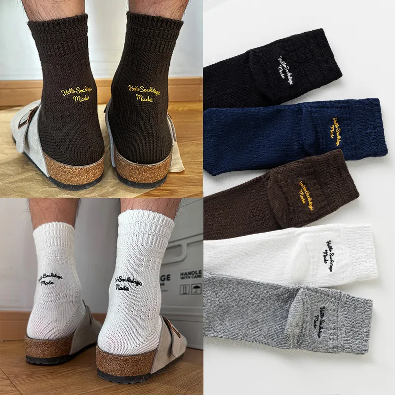Unisex Ιαπωνικό Στυλ Waffle Πλεκτό Βαμβακερό Κοντό Κάλτσες με Κέντημα Γραμμάτων Casual Μονόχρωμο Βαμβακερό Crew Socks