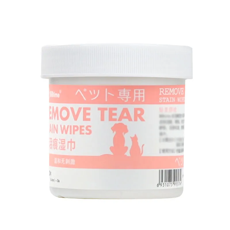 Pet Eye Wipes Cat And Dog Tear Stain Remover Gentle Cleaning Wipes For Daily Pet Care Grooming Supplies