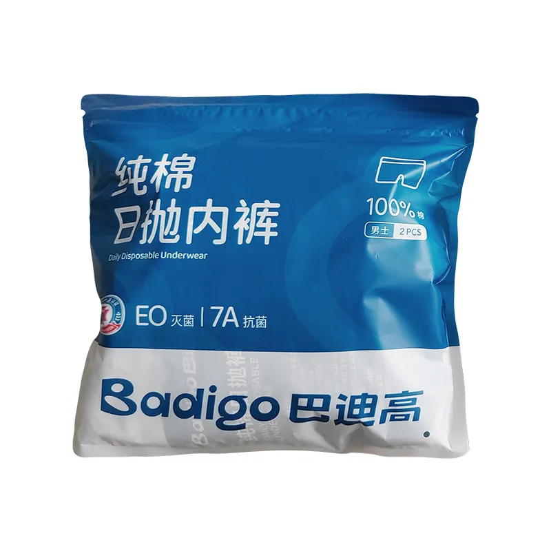 Men Disposable Boxer Briefs Pure Cotton Breathable Sterilized Travel Underwear For Daily Hotel Trip