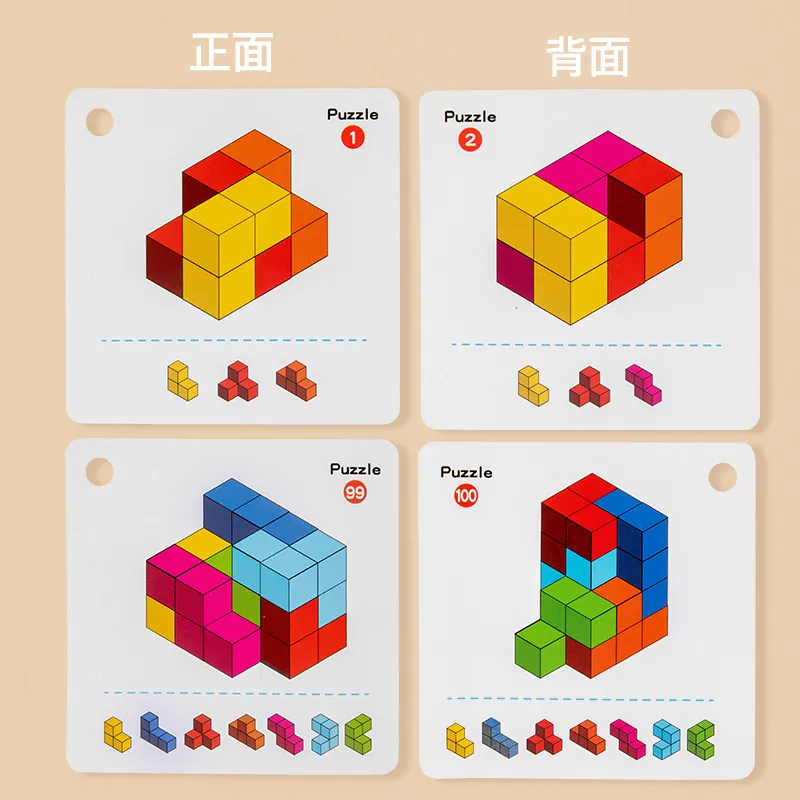 Ξύλινο 3D Tetris Blocks Puzzle Παιχνίδι Εκπαιδευτικό Σετ Πολύχρωμο Γεωμετρικό Σχήμα Μάθησης για Παιδιά
