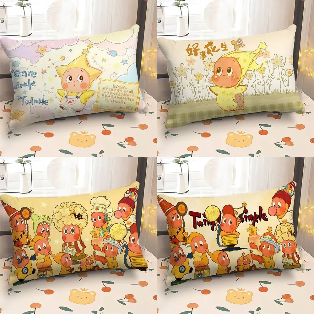 Cute Star Man Cartoon Plush Throw Pillow For Bedroom Dorm Bedside Soft Cushion Nap Pillow Birthday Gift