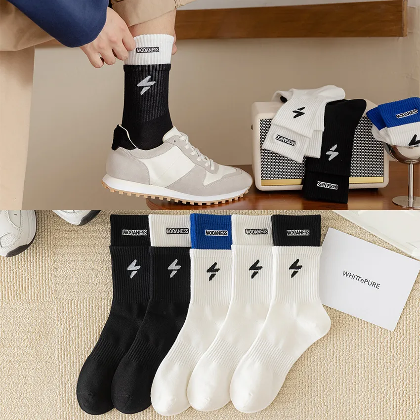 Ανδρικές Casual Βαμβακερές Κάλτσες Crew Ins Trend Colorblocked Embroidered Mid-Calf Socks Αθλητικές Μπάσκετ Μακριές Κάλτσες