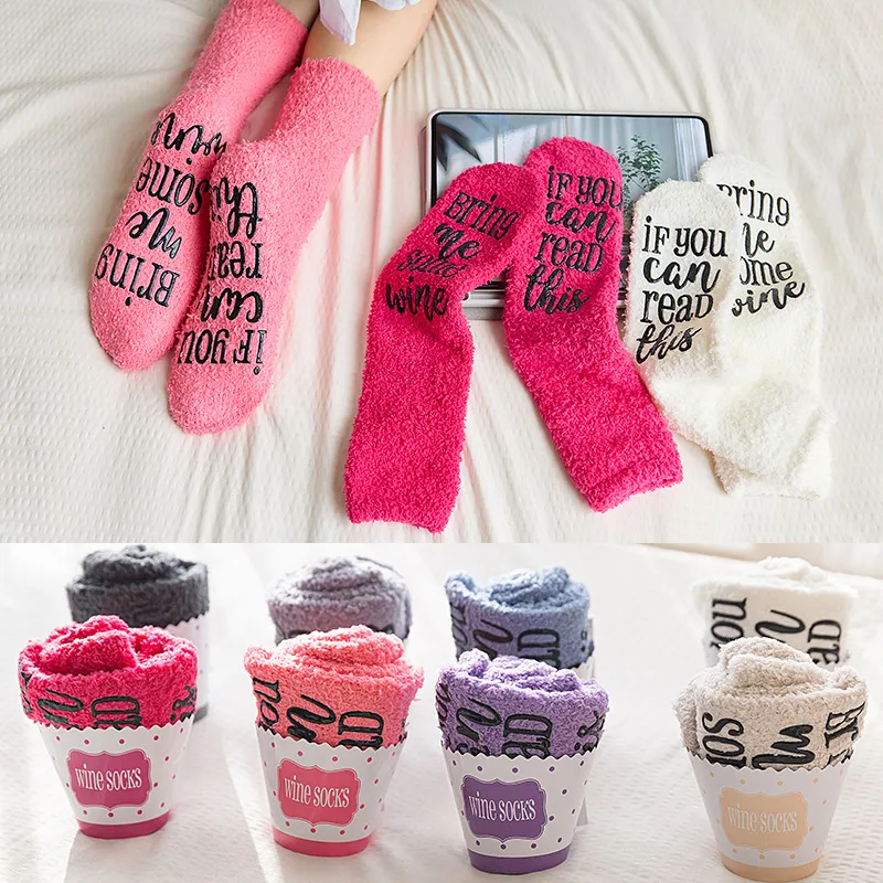 Women Winter Warm Coral Fleece Floor Socks Thickened Non Slip Cute Letter Print Wine Socks Thermal Cozy Indoor Socks Gift