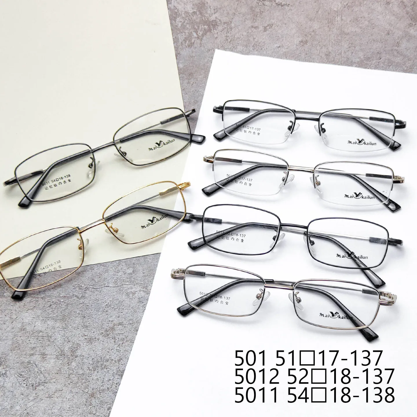 Montura de Gafas de Metal para Hombre Negocios Ligera Aleación de Memoria Cuadrada Gafas Ópticas Aro Completo Oficina