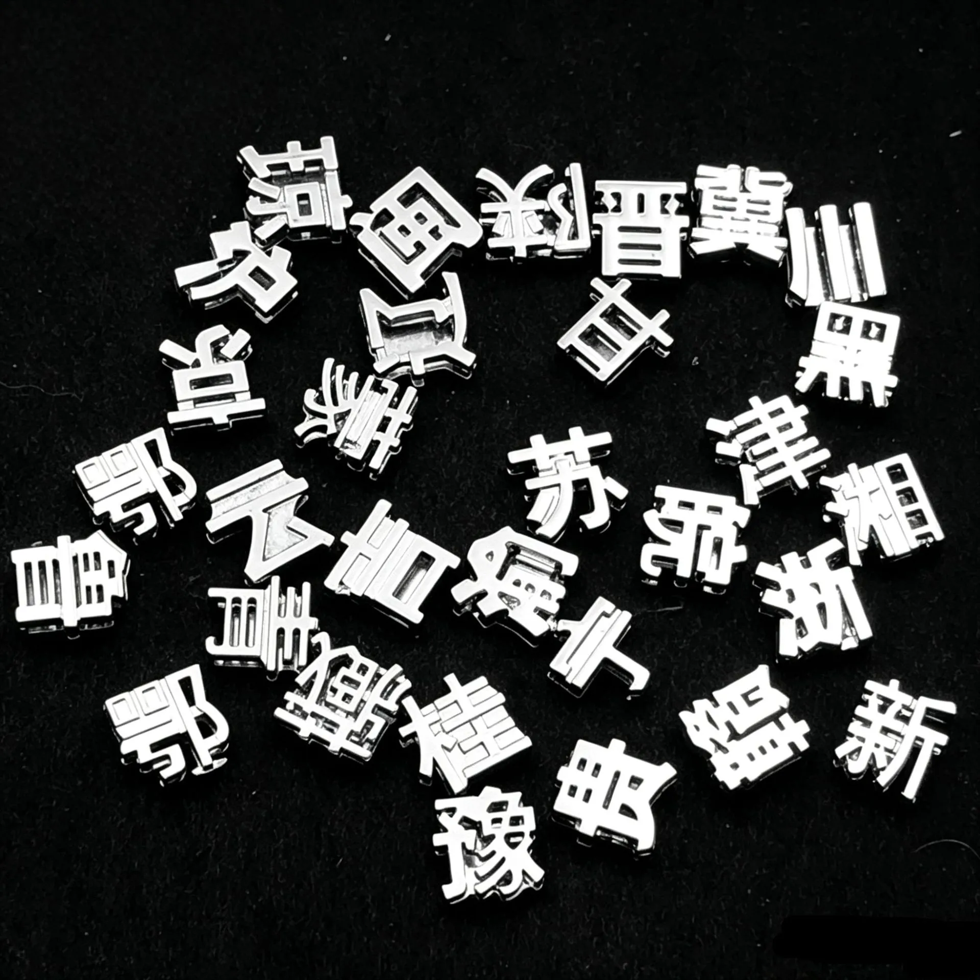 Zinklegierung Chinesische Provinz Schriftzeichen Schlüsselanhänger Charms DIY Auto Kennzeichen Nummer Metall Anhänger Schmuckherstellung Zubehör Für Schlüsselanhänger Handwerk
