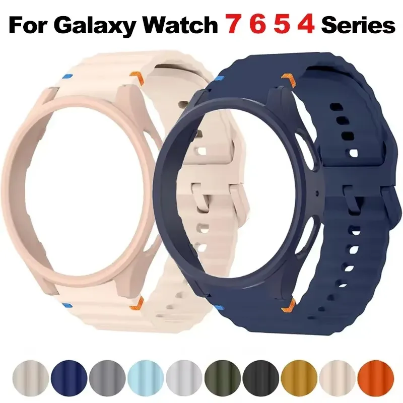 Bracelet de Montre en Silicone Avec Boîtier Creux en PC Couture Ondulée Bracelet de Remplacement Pour Montre Intelligente Quotidien