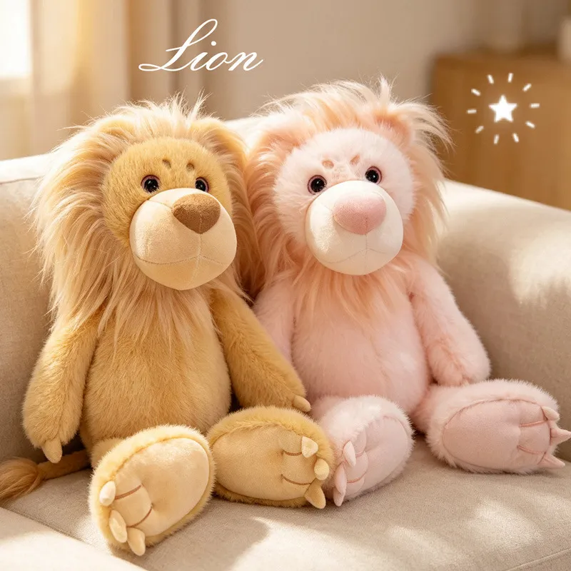 Cute Cartoon Lion Plush Toy Soft Stuffed Animal Doll Companion Pillow Birthday Gift For Kids And Adults