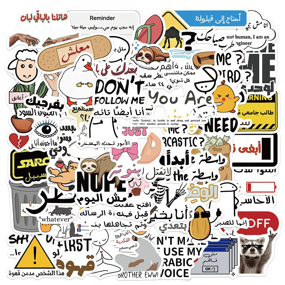 Arabic Meme Stickers Waterproof PVC Funny Expressions Decals For Phone Laptop Suitcase Luggage DIY Decoration