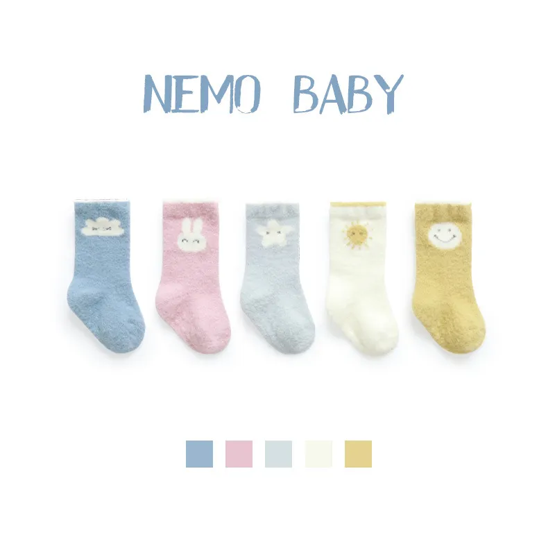 Neugeborenes Baby Verdickte Plüsch Warme Bodensocken Süßes Cartoon Tierdesign Rutschfeste Kleinkindersocken Wintersocken
