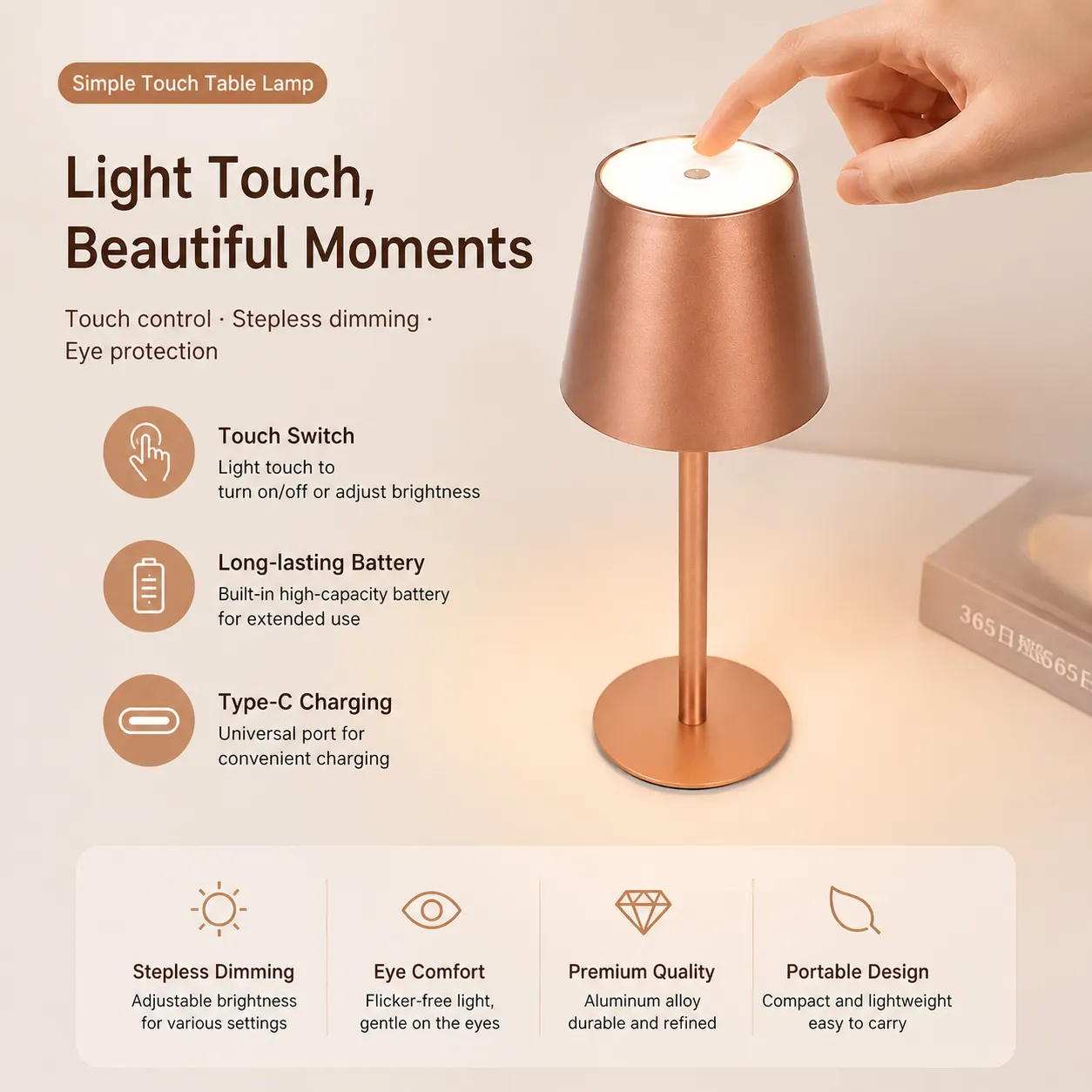Minimalist Metal Table Lamp Portable Rechargeable Touch Control Night Light Desk Lamp For Bedroom Living Room Home Decor