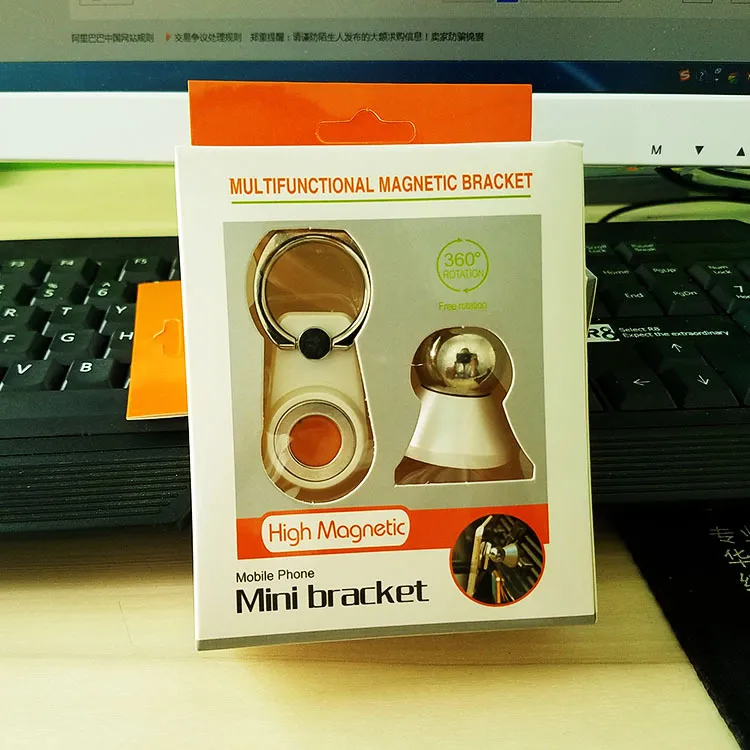 Universal Car Phone Holder Metal Magnetic Mount 360 Degree Rotation Mobile Phone Stand With Ring Holder Car Accessories