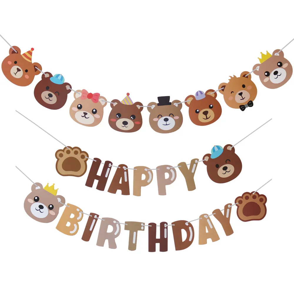 Retro Orso Marrone Compleanno Festa Banner Cartone Animato Animale Ghirlanda Bambini Sfondo Muro Decorazione Forniture