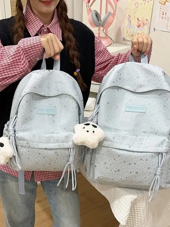 Stile Coreano Cartone Animato Stella Stampa Nylon Zaino Donna Grande Capacità Casual Scuola Borsa Carino Studente Zainetto