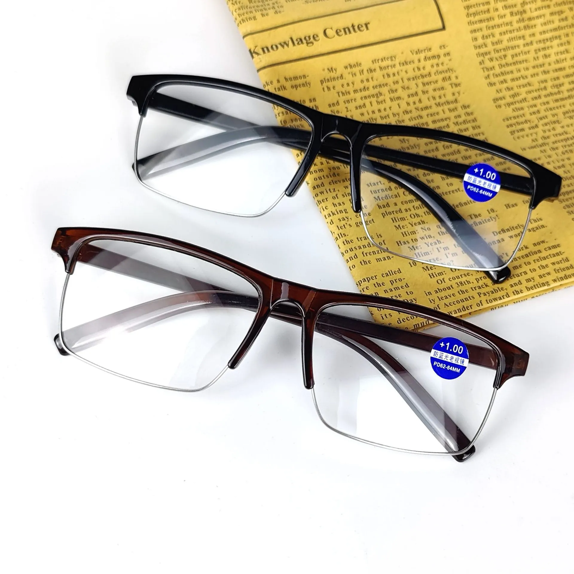 Unisex Anti-Blaulicht Lesebrille Großes Gestell Halbgestell Harzglas Mode Brille Für Senioren Lesen