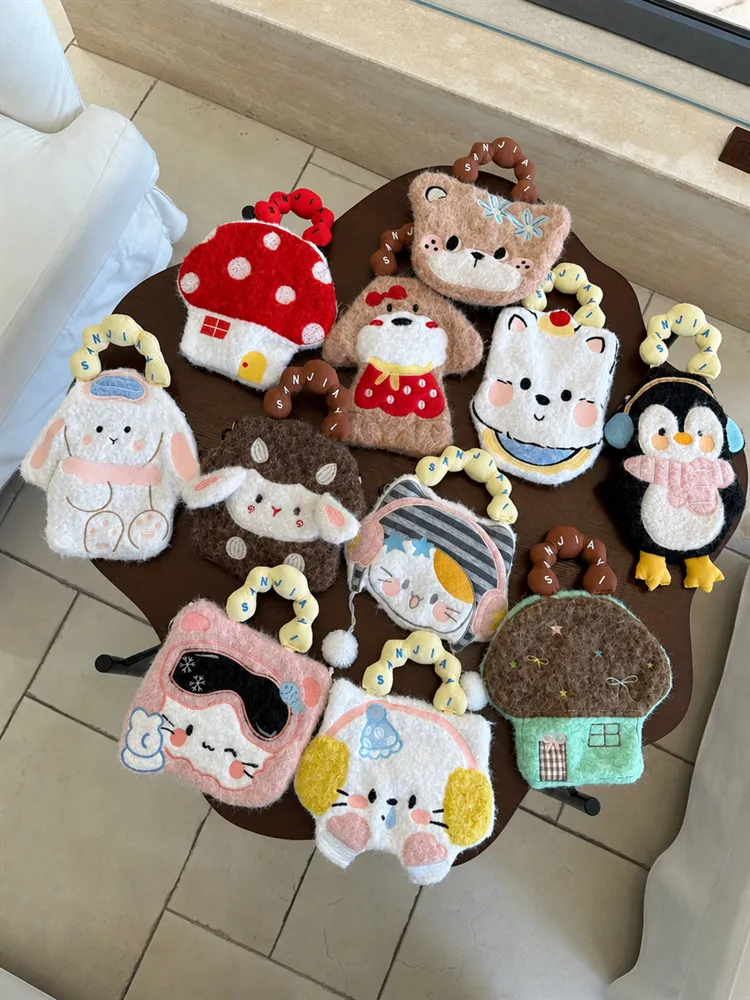 Mignon Sac de Téléphone Portable en Peluche de Dessin Animé Mini Sac à Bandoulière Portefeuille Avec Motif de Broderie Design Animalier Pour Femmes