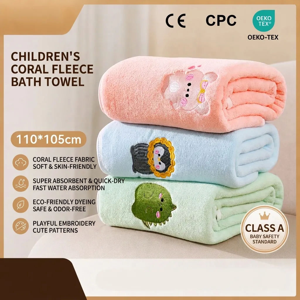Baby Bath Towel Soft Thickened Coral Velvet Water Absorbent Cartoon Animal Embroidery Quilt Blanket For Infants