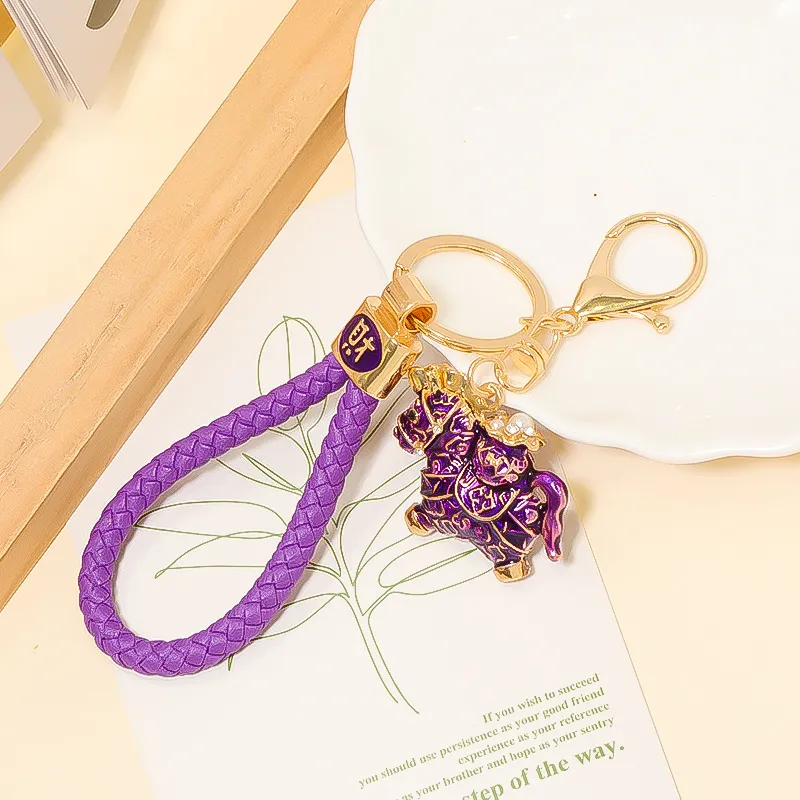 Zodiac Horse Metal Keychain Enamel Rhinestone Pearl Pendant Cute Animal Bag Charm Car Key Ring Gift Accessories