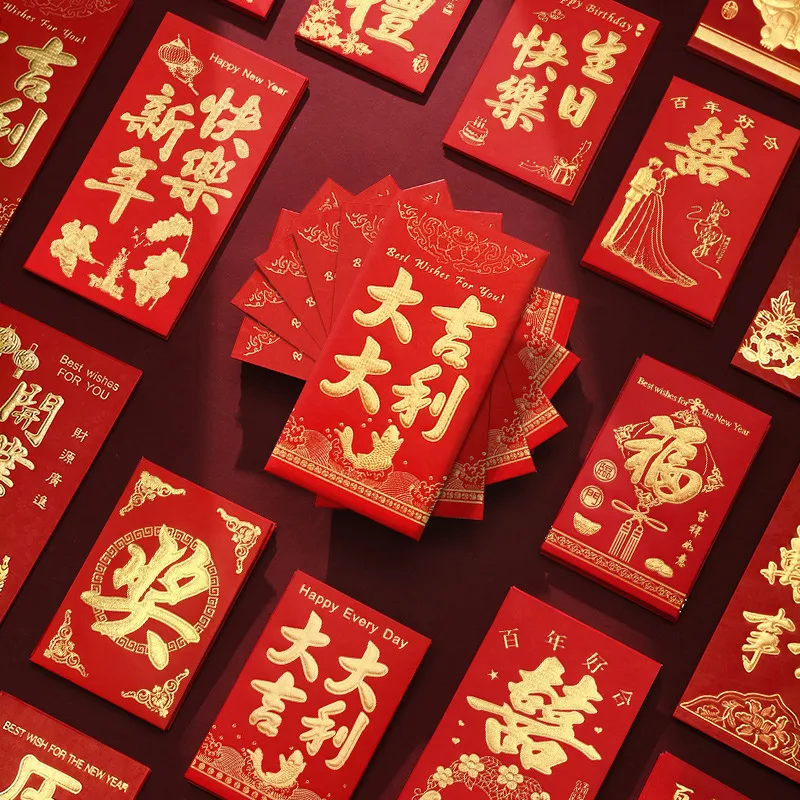 Chinese Style Red Envelopes Gold Stamping Lucky Money Pockets For New Year Wedding Party