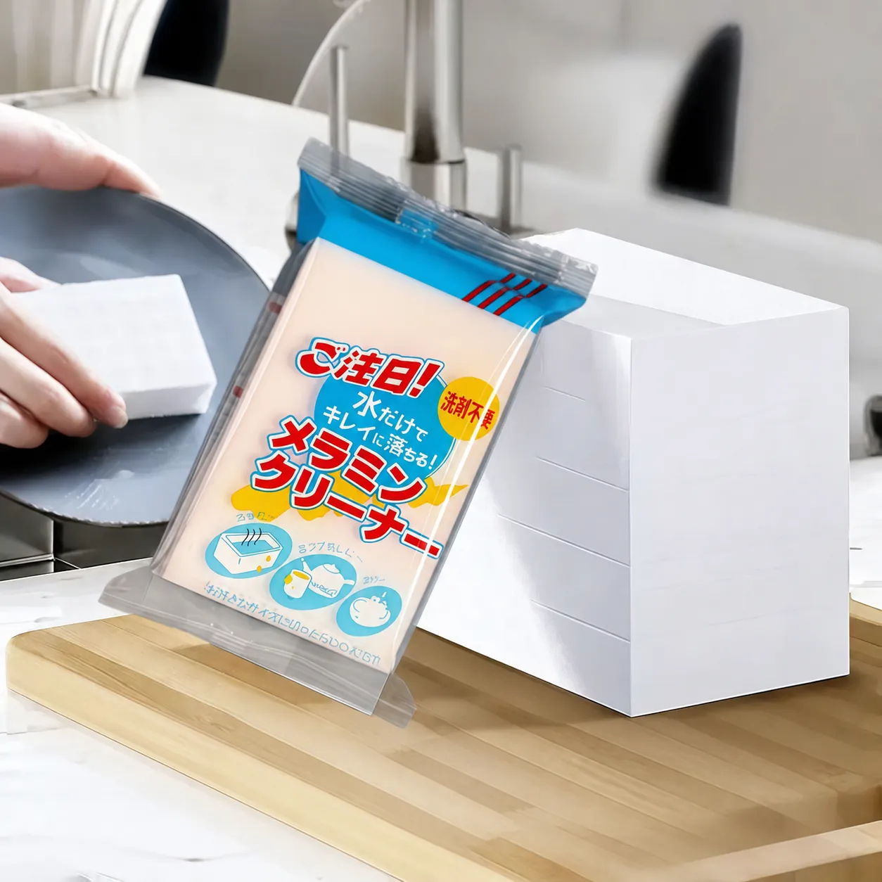 High Density Nano Cleaning Sponge Magic Eraser For Kitchen Dishwashing Household Cleaning Tool Wet And Dry Wipe