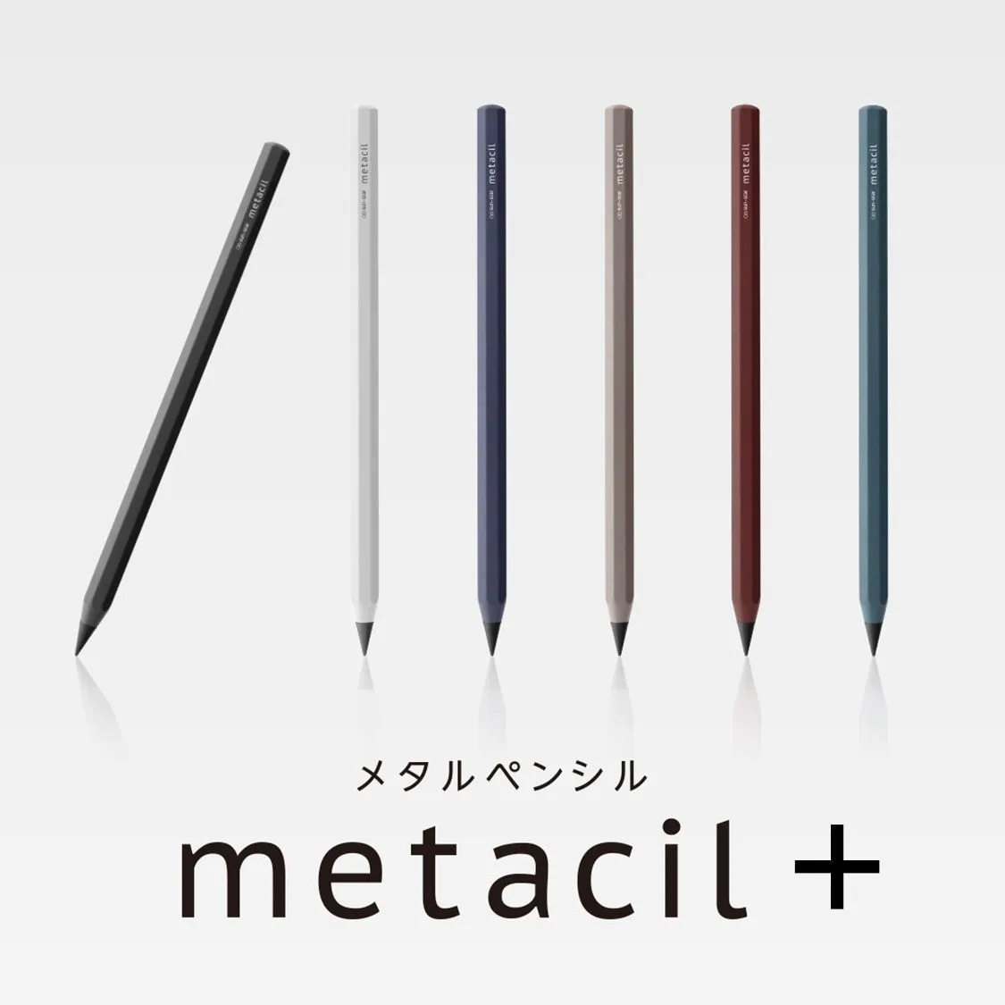 Modern Metal Eternal Pencil No Sharpening Inkless HB Pencil For Students Writing Drawing Office School Stationary Supplies