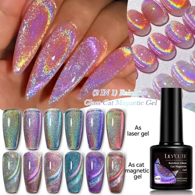 Rainbow Glass Cat Magnetic Gel Polish Holographic Laser Soak Off UV LED Nail Art Varnish Manicure Salon Shine