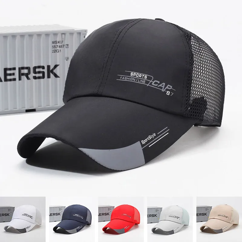 Summer Mesh Baseball Cap Breathable Trucker Hat Extended Brim Sun Protection Adjustable Outdoor Sports Quick Dry Polyester