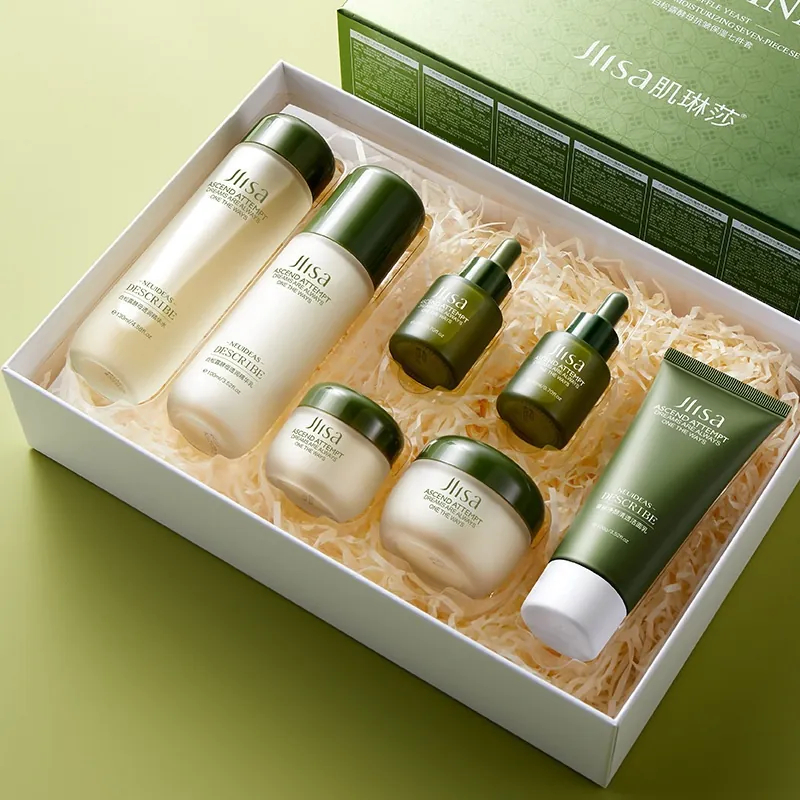 Muscle LIGha White Truffle Yeast Anti-Wrinkle Moisturizing Seven-Piece Set Gentle Hydrating Skin Moisturizing Cream Skin Care Set