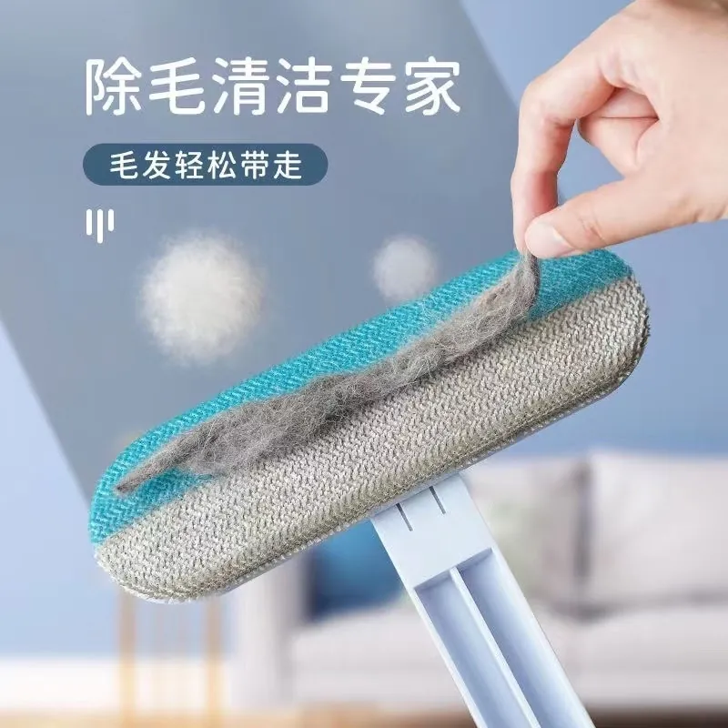 Pet Hair Remover Brush Long Handle Dual Sided Reusable Lint Scraper For Carpet Sofa Clothes Home Cleaning Tool