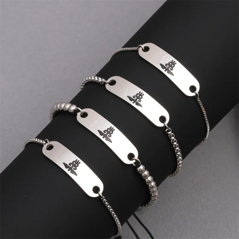 Medical Alert Bracelet Stainless Steel Adjustable ID Identification Bracelets Mirror Plate Caduceus Symbol For Men Women