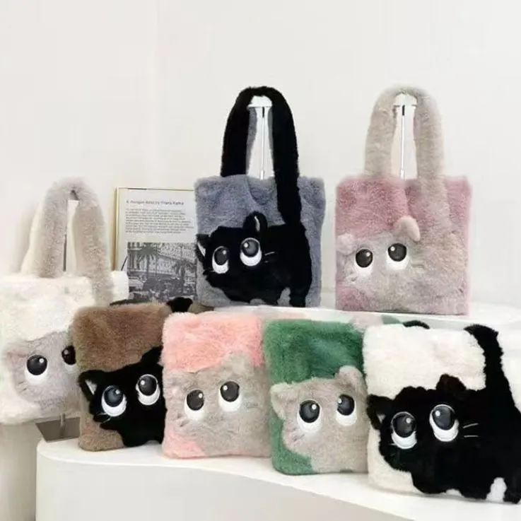 Cute Cartoon Cat Plush Tote Bag Soft Faux Fur Handbag Large Capacity Shoulder Bag For Women Girls Autumn Winter Fashion