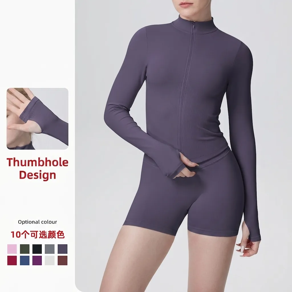 Haut Et Bas De Yoga Tricoté Nervuré Pour Femme Veste À Col Montant Zippée À Manches Longues Avec Passe-Pouces Et Short Taille Haute