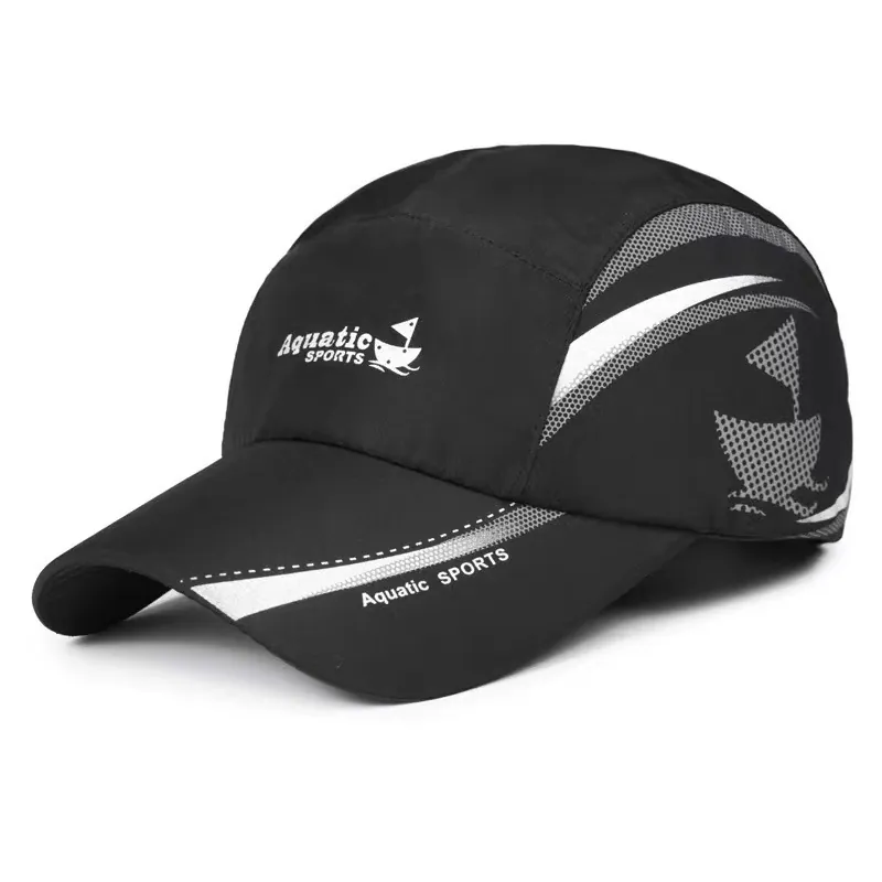 Quick Dry Baseball Cap Waterproof Breathable Sun Protection Outdoor Sports Hat Adjustable Reflective Running Cap
