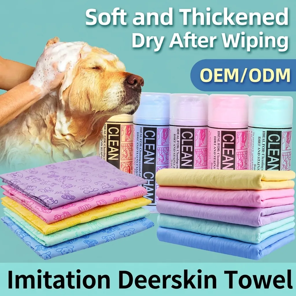 Pet Bath Towel PVA Synthetic Chamois Super Absorbent Quick Drying Thickened Soft Grooming Cleaning Cloth For Dogs Cats