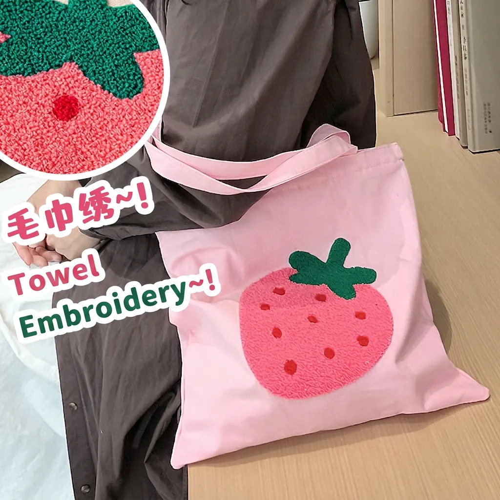 Cotton Canvas Tote Bag Strawberry Towel Embroidery Large Capacity Zippered Handbag Cute Vintage For Women Students